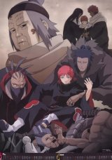 BUY NEW naruto - 166549 Premium Anime Print Poster
